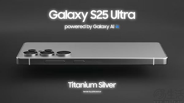 三星S25 Ultra大量配置曝光，或配备5000mAh电池